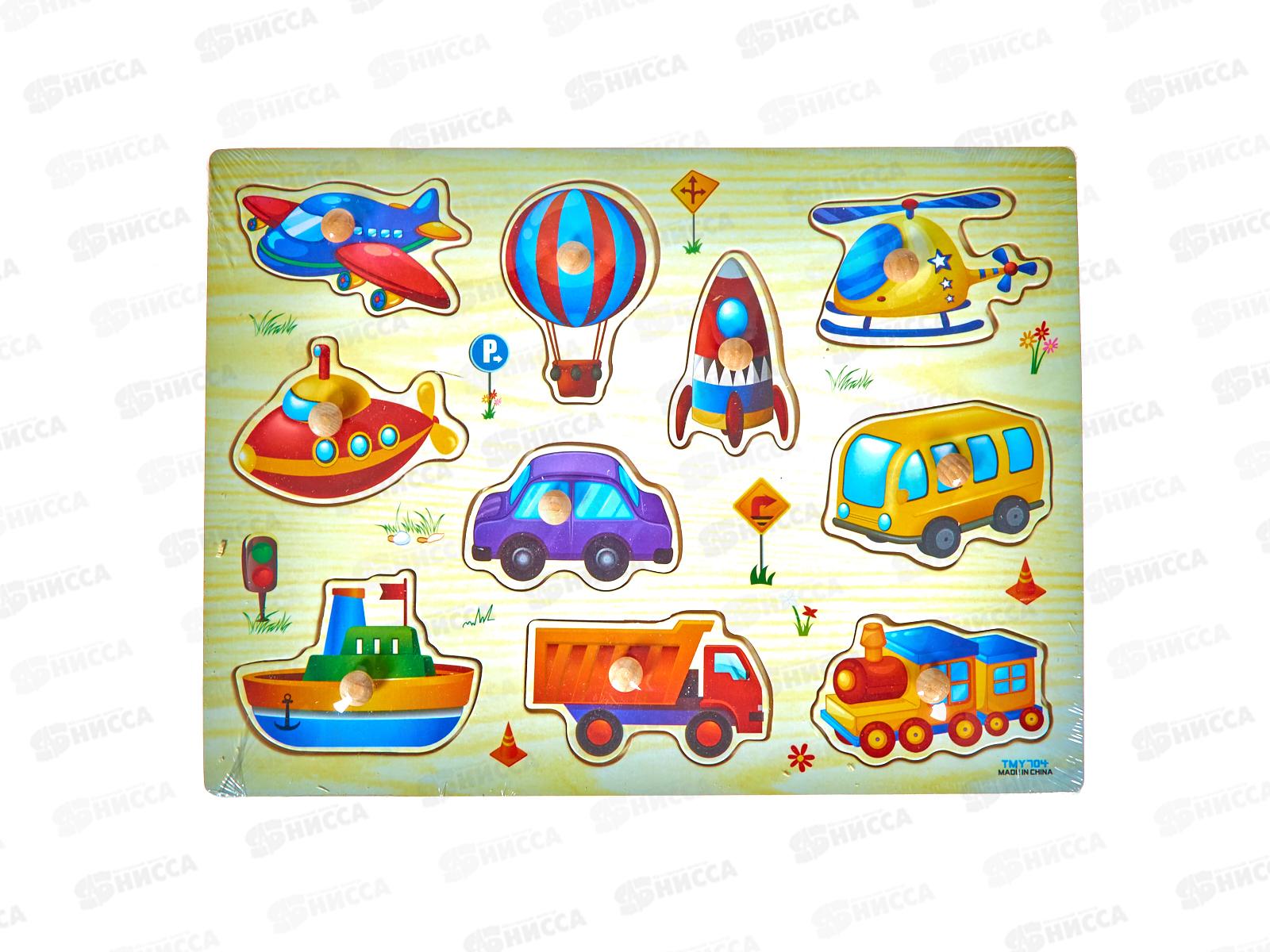 Деревянная рамка-вкладыш. Транспорт, AN02350 (22,5х30)