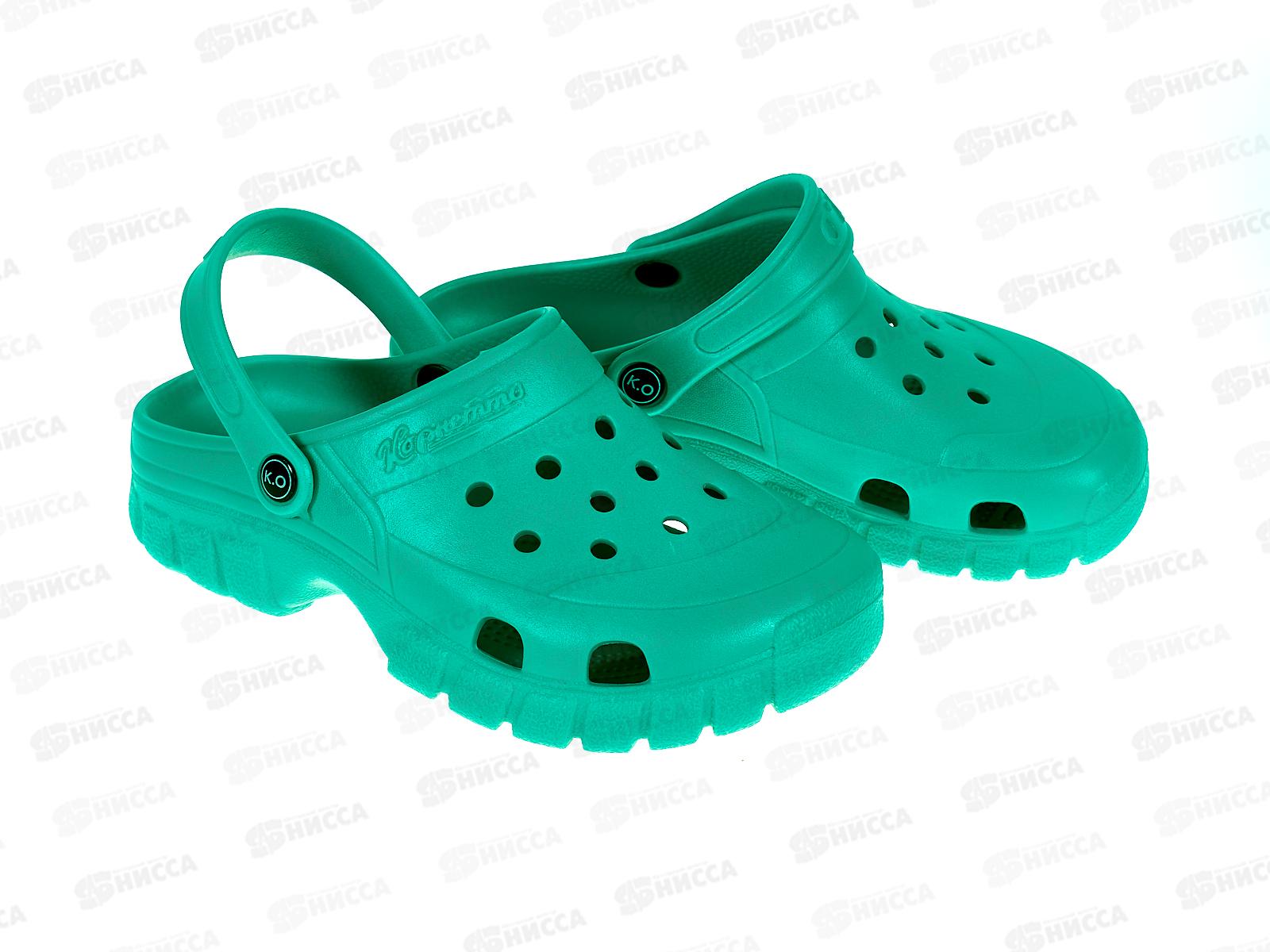 Сабо женские кроксы КЖ1 р.41