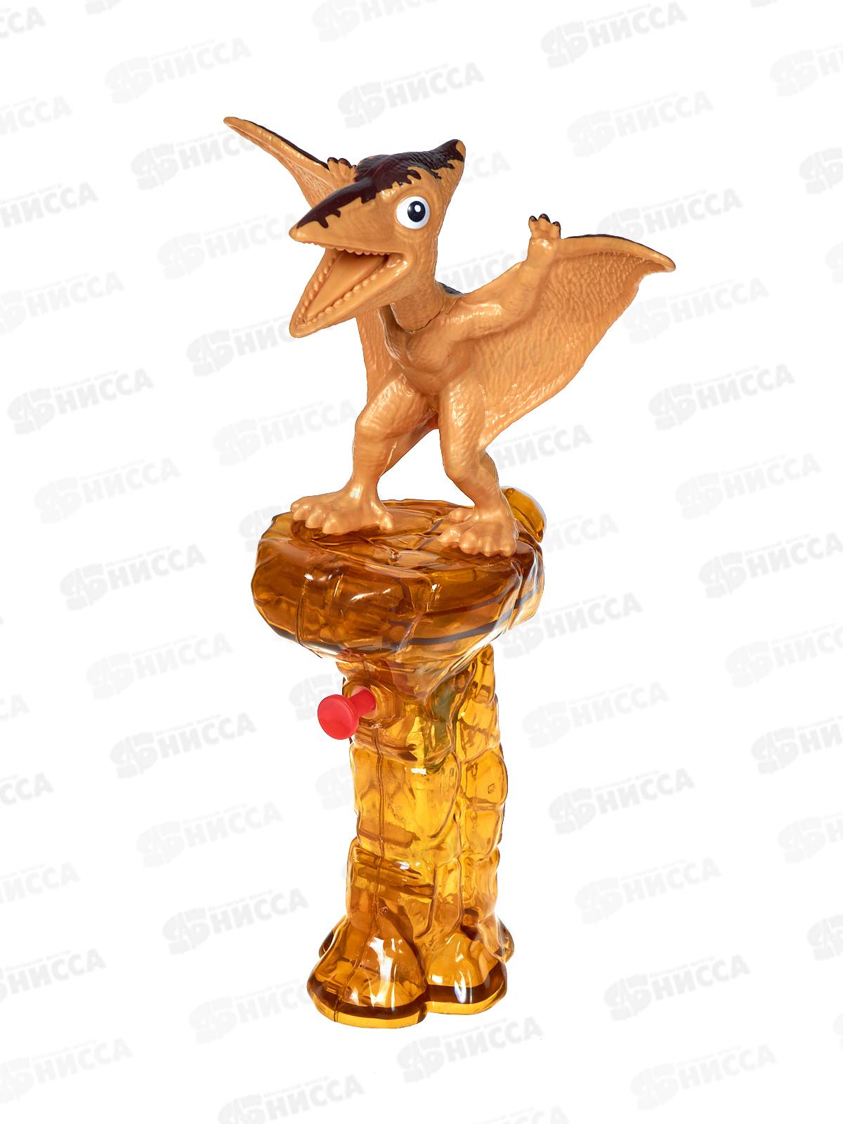 Пистолет водный "Динозавры" 1002522 пакет