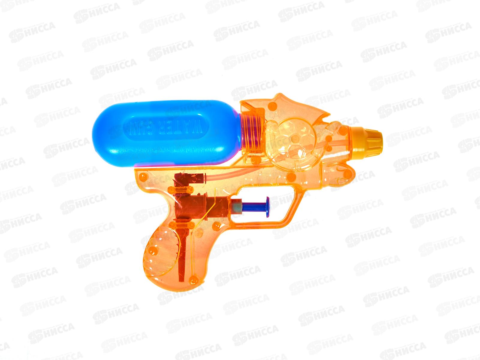 Пистолет водный "Пистолетик" 1002687 в пакете