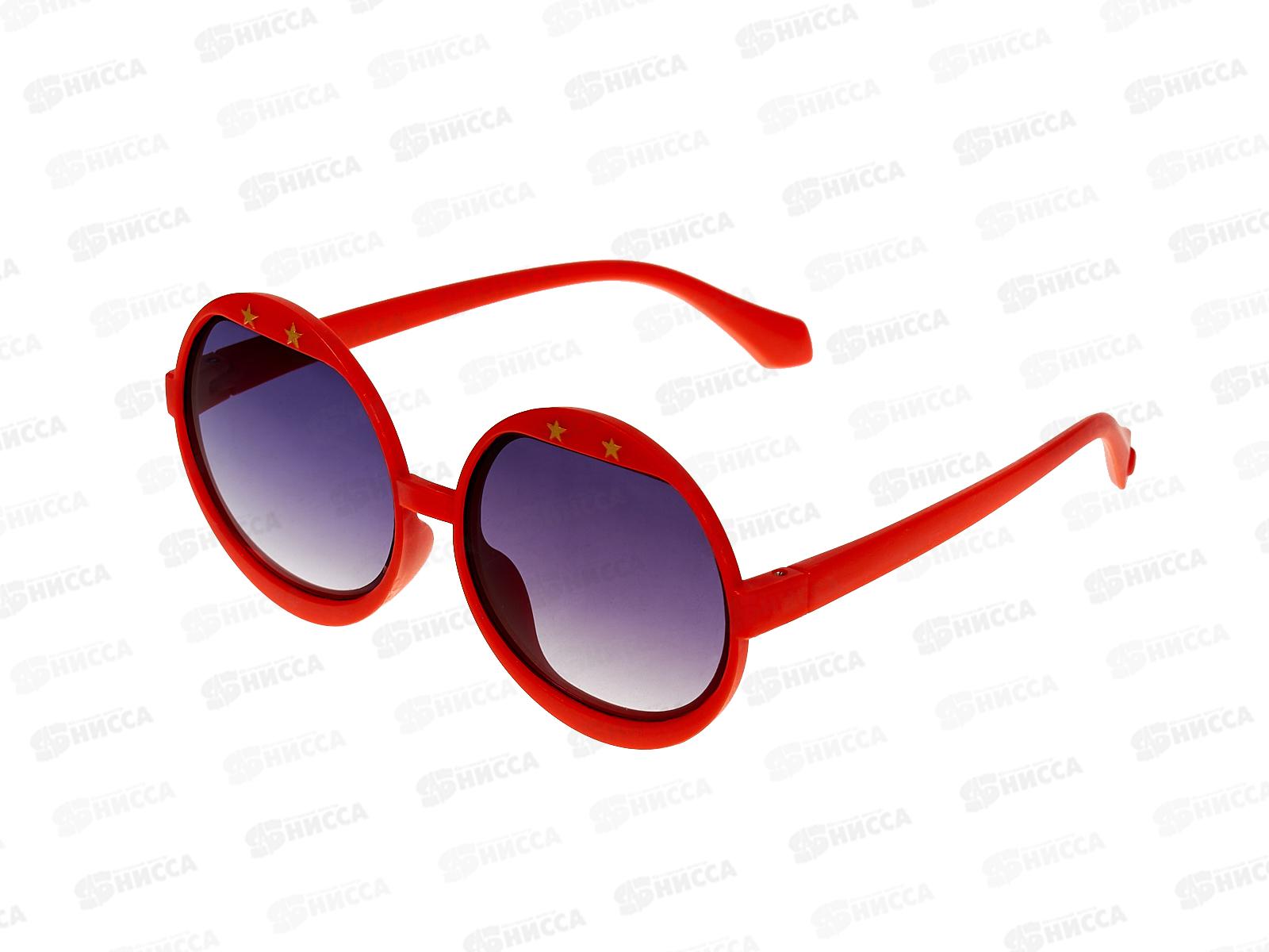 Очки солнцезащитные дет &quotЛетоздесь&quot микс 743-049