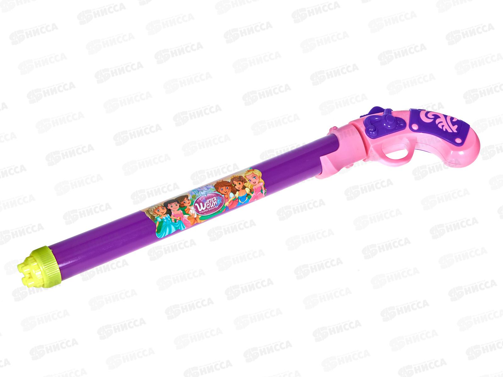 Пистолет водный &quotПиратский мушкет&quot, 50*10*5,5см, 1003154 пакет