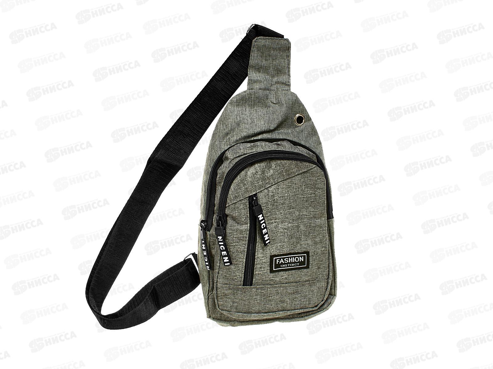 Сумка мессенджер &quotElement-hit&quot 851-256