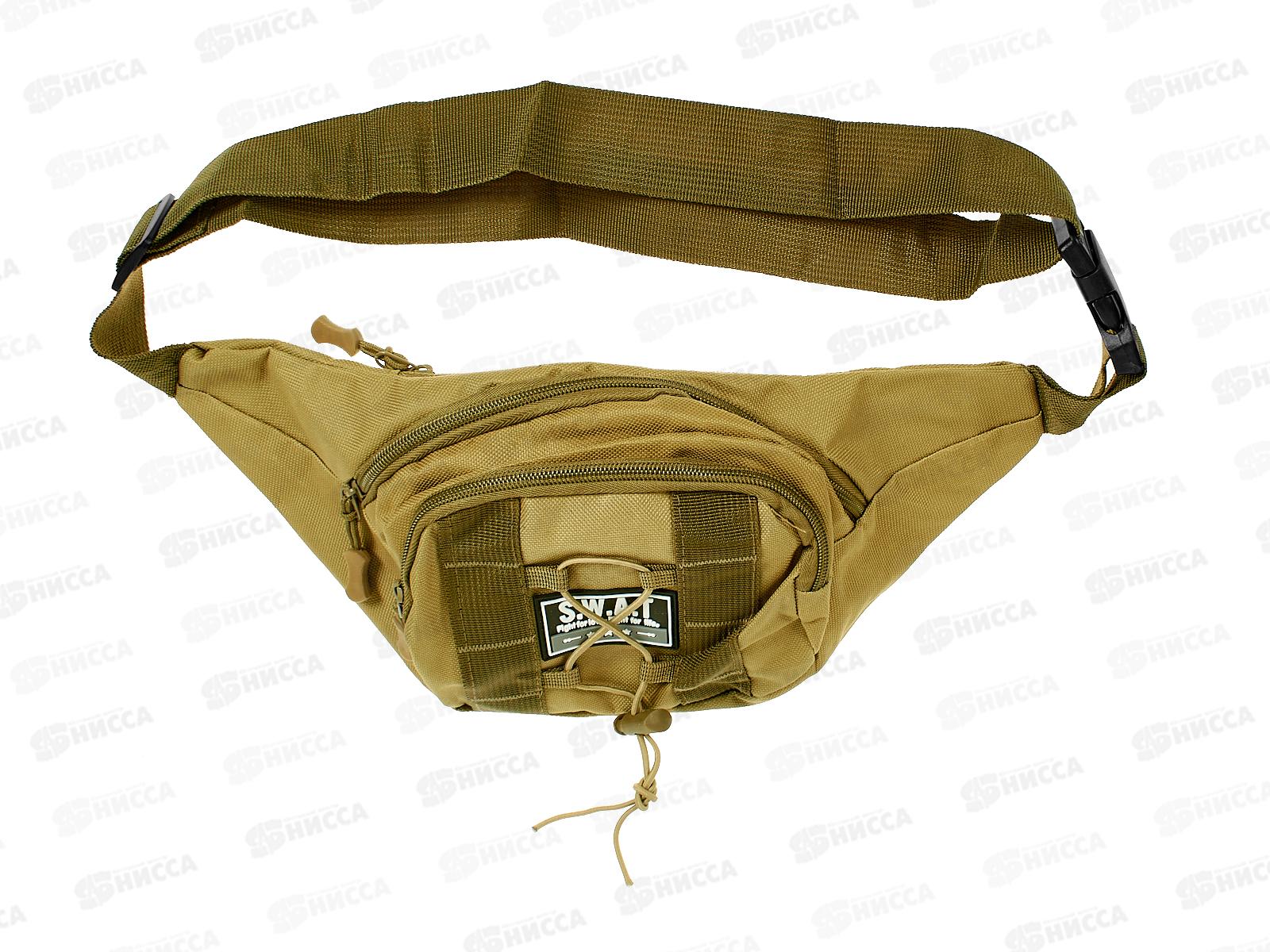 Сумка на пояс &quotSport Ieader-Viking&quot песочный 550-6198