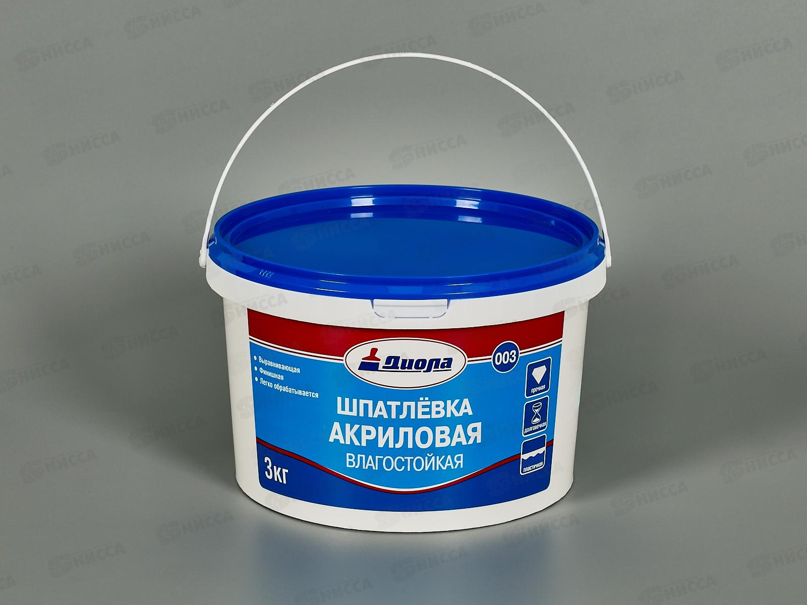 Шпатлевка акриловая влагостойкая интерьерная Д-003 3,0кг *1/8