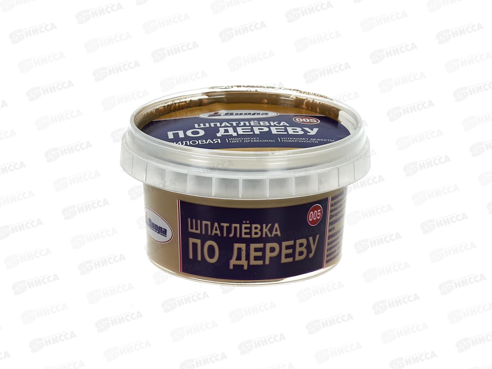 Шпатлевка по дереву акриловая Д-005 Дуб 0,25кг *1/6