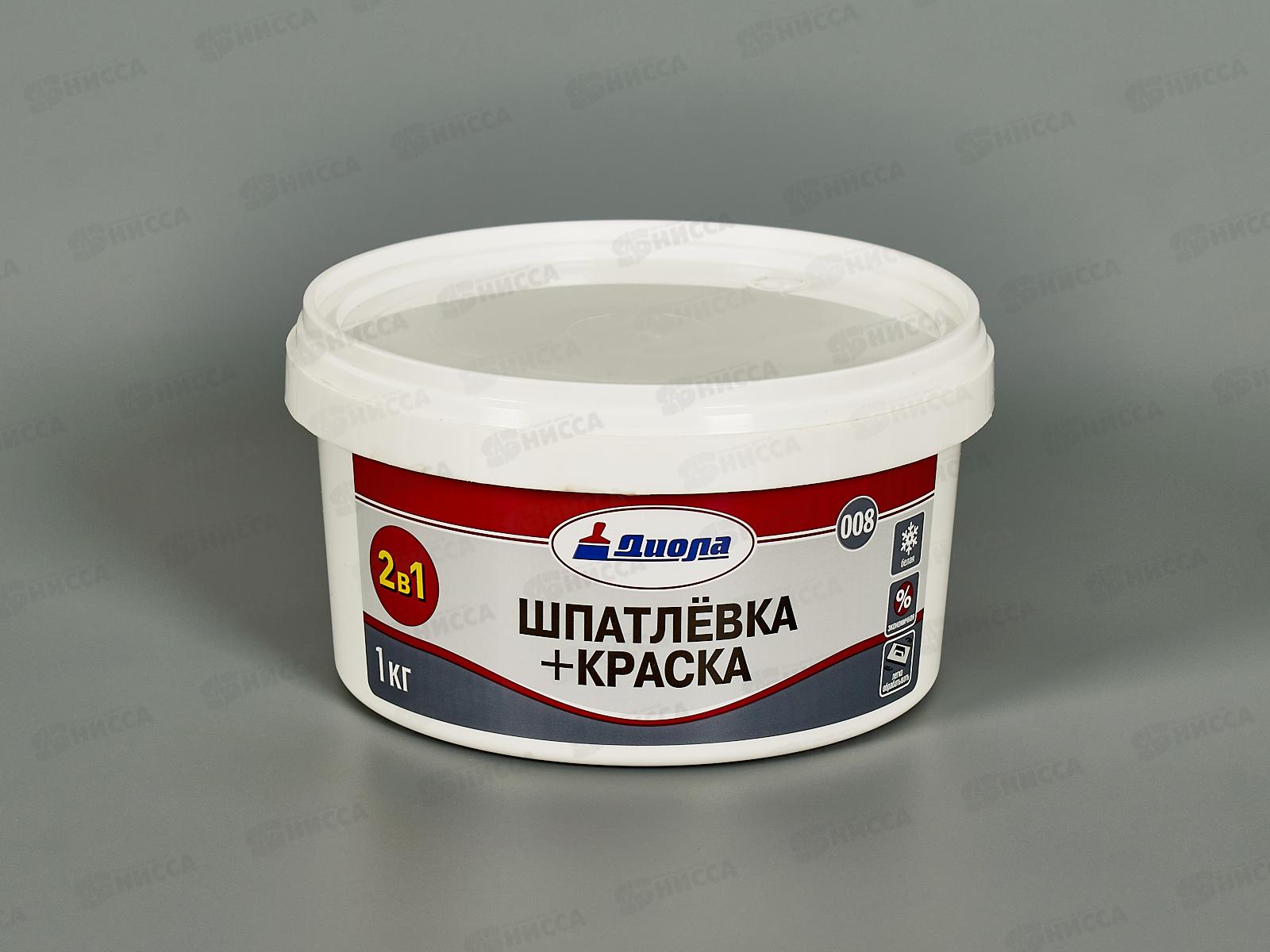 Шпатлевка+краска 2в1 Д-008 1,0кг *1/12