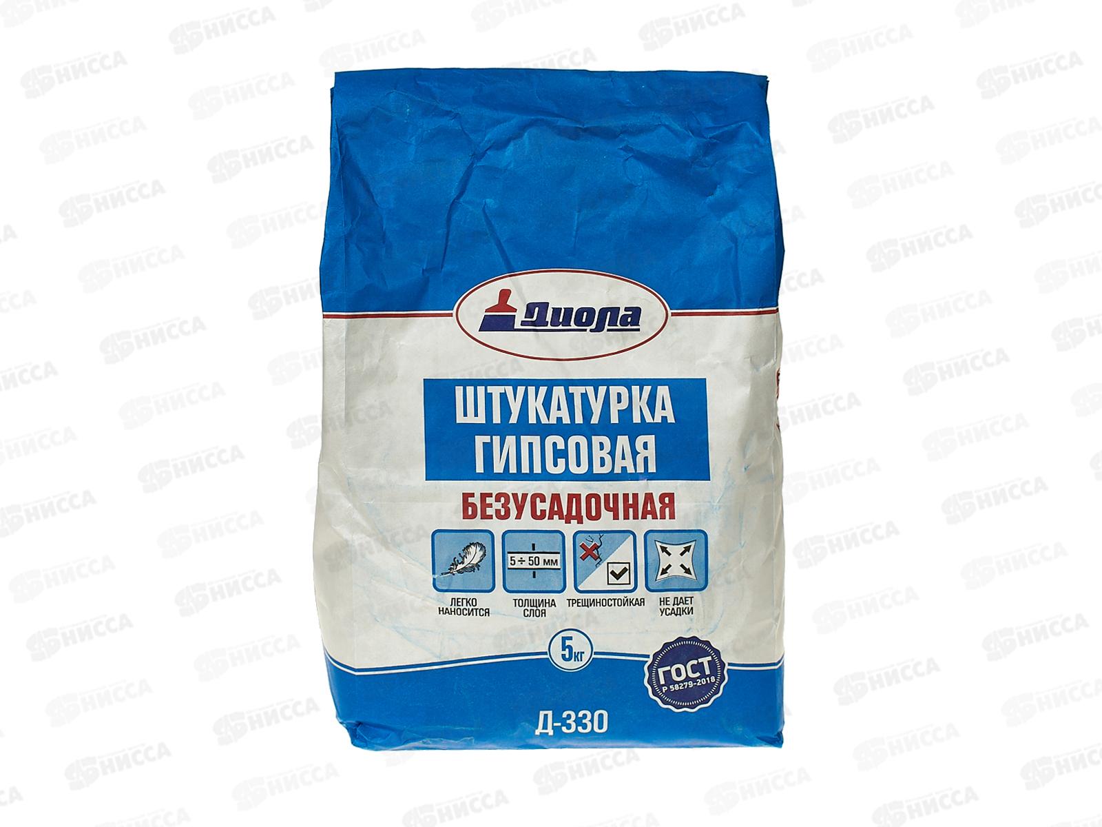 Штукатурка гипсовая Д-330 5,0кг *1/5
