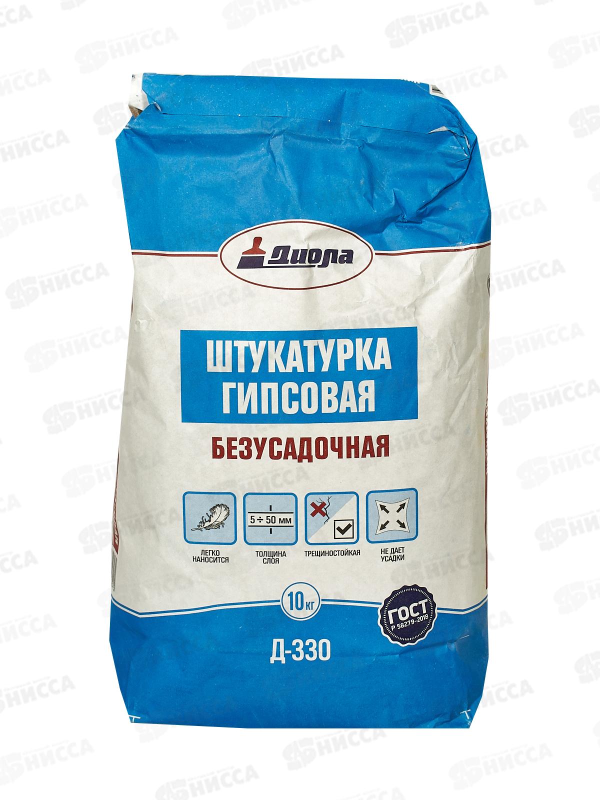 Штукатурка гипсовая Д-330 10кг