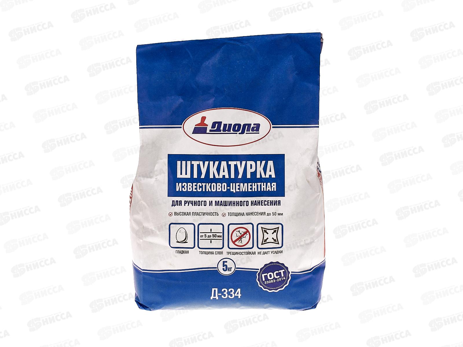 Штукатурка известково-цементная Д-334 5,0кг *1/5