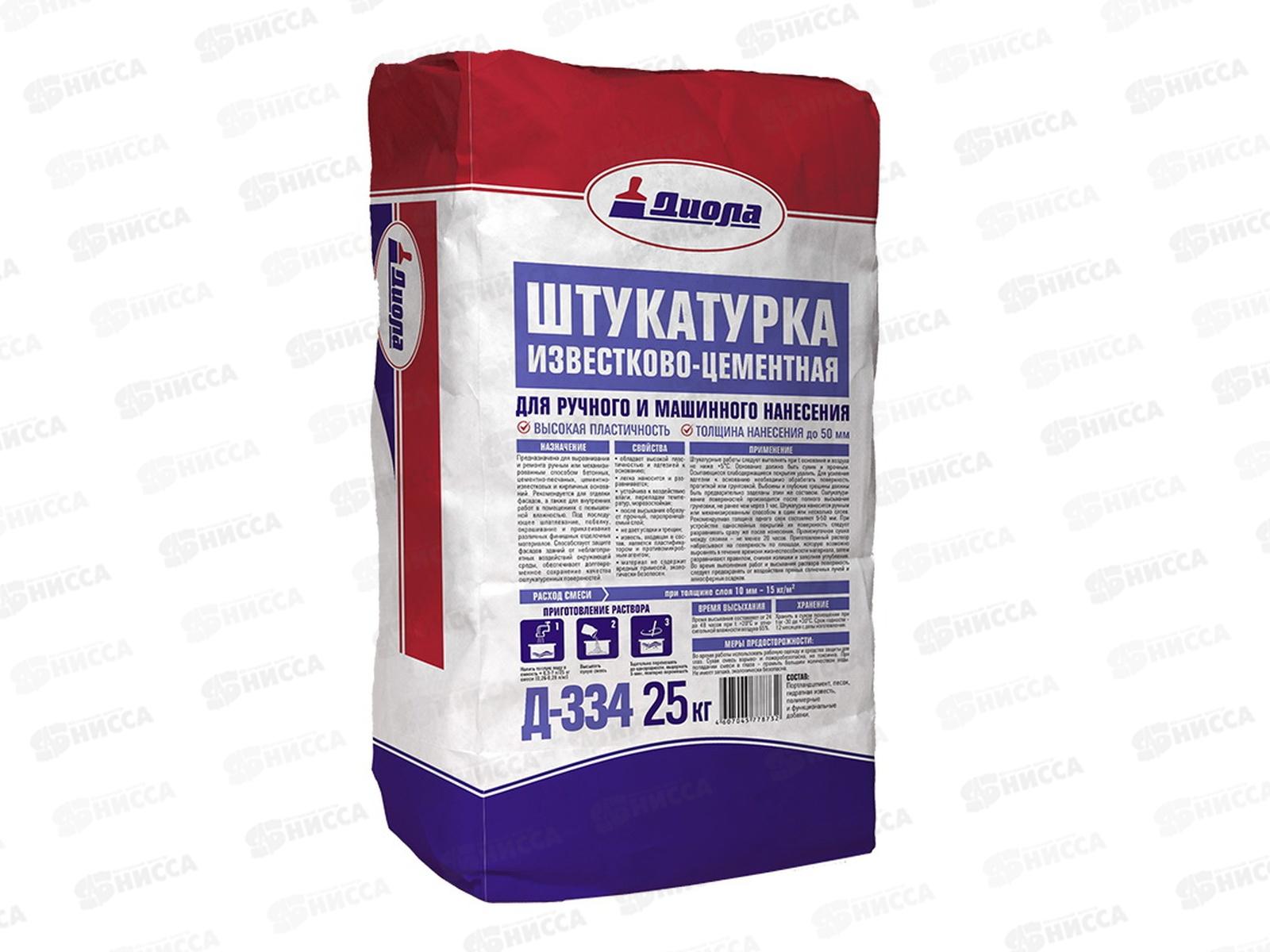 Штукатурка известково-цементная Д-334 25кг