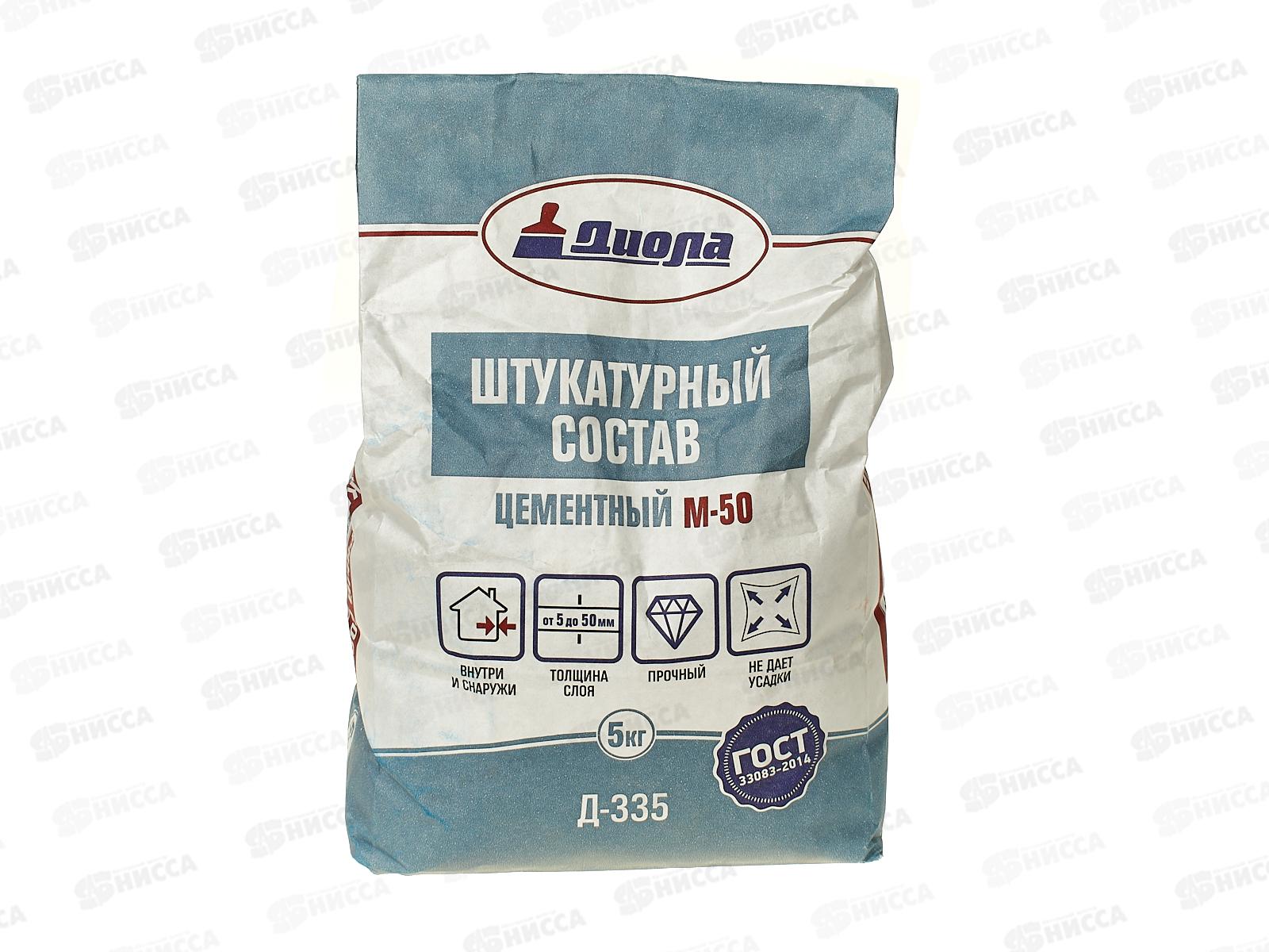 Штукатурка состав цементный Д-335 5,0кг *1/5