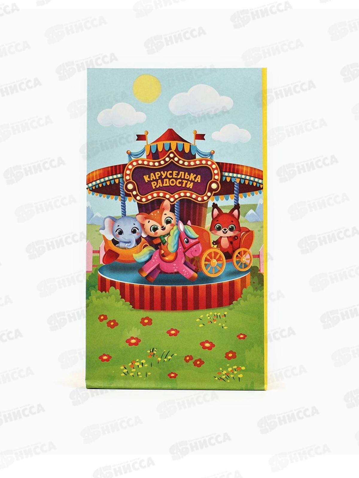 Пакет подар. &quotЗверята&quot 10*19,5*7см без ручек *5 10228971