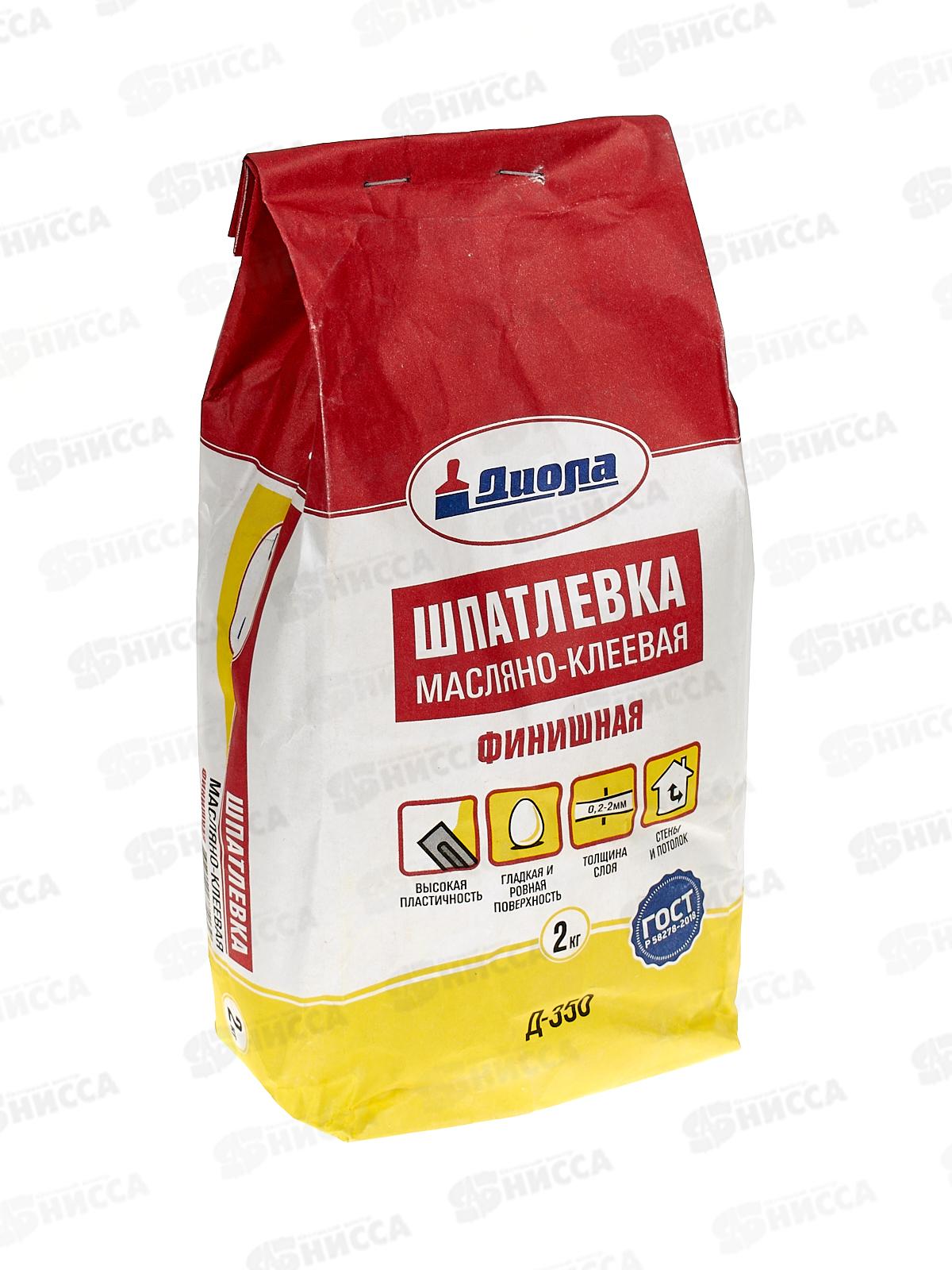 Шпатлевка масляно-клеевая Д-350 2,0кг *1/10