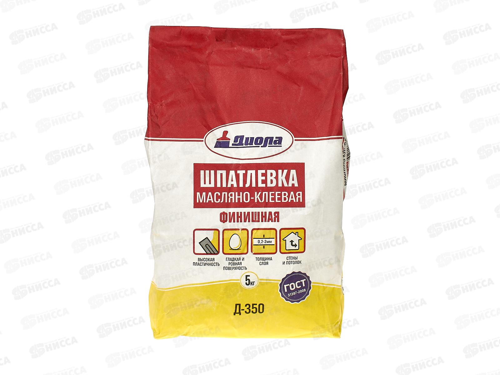 Шпатлевка масляно-клеевая Д-350 5,0кг *1/4