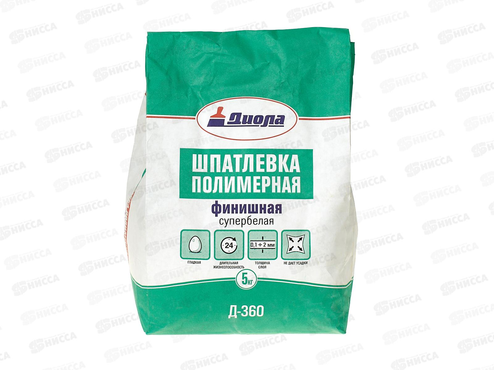 Шпатлевка  финишная полимерная Д-360 5,0кг *1/5