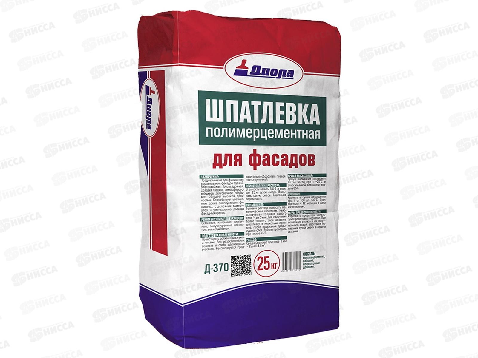 Шпатлевка для фасадов Д-370 25кг