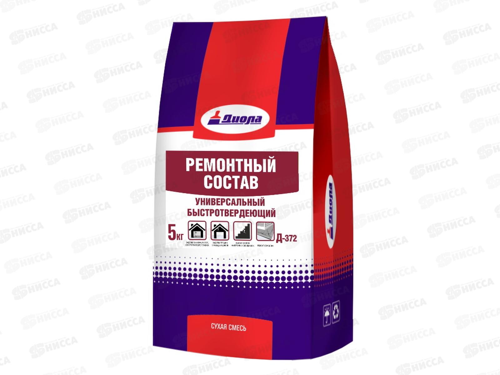 Ремонтный состав универсал быстротвердеющий Д-372 5,0кг