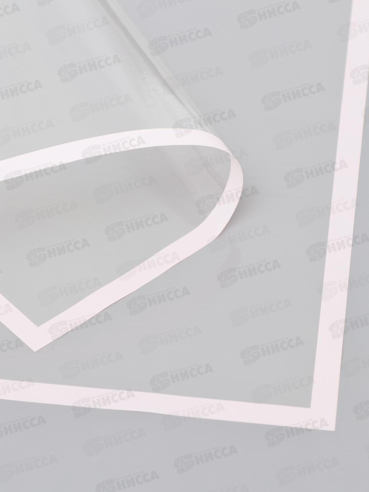 Пленка глянцевая &quotПолоса&quot 58*58см розовый *20 6893351