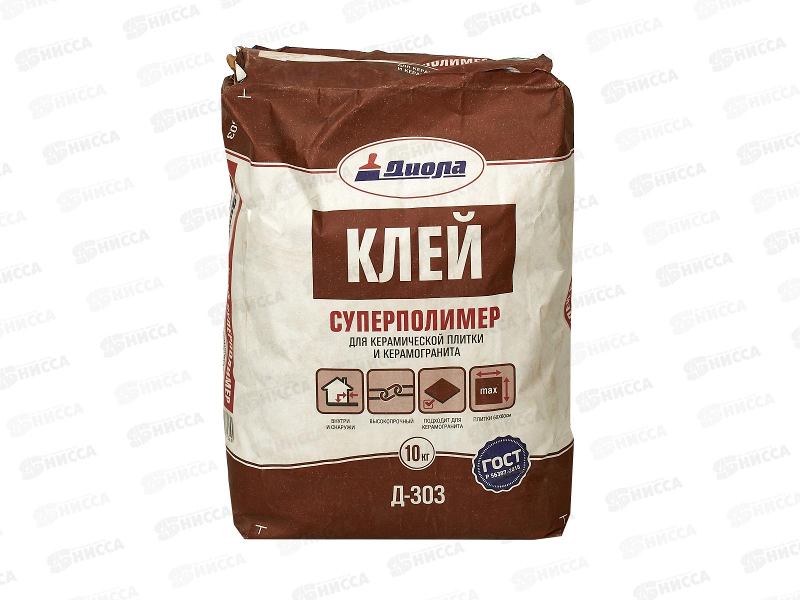 Клей для керамической плитки усиленный Д-303 Суперполимер 10кг