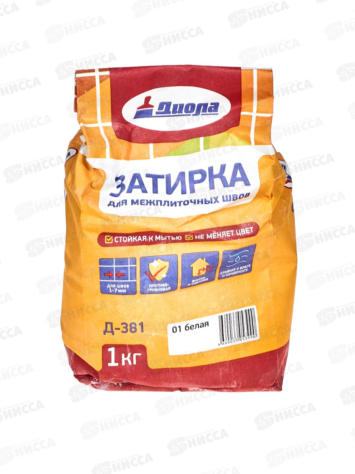 Затирка для межплиточных швов Д-381 белая 1,0кг *1/20