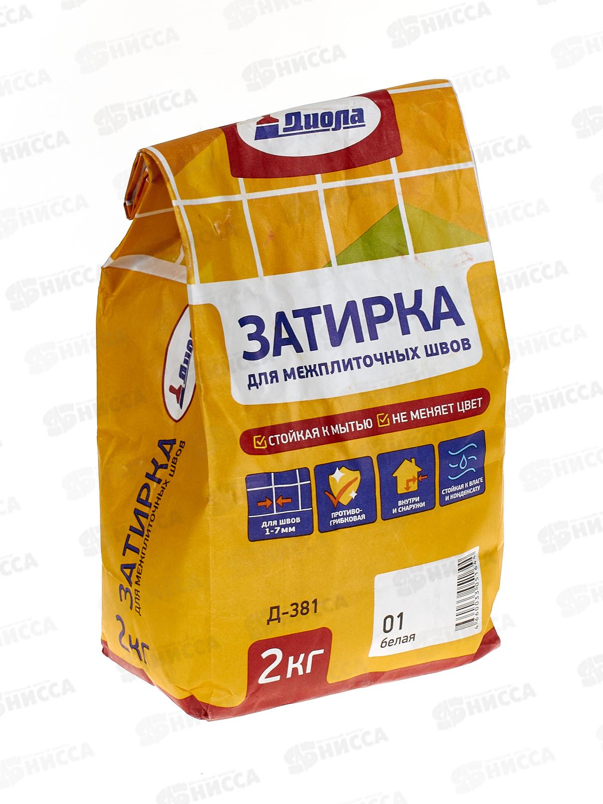 Затирка для межплиточных швов Д-381 белая 2,0кг *1/10