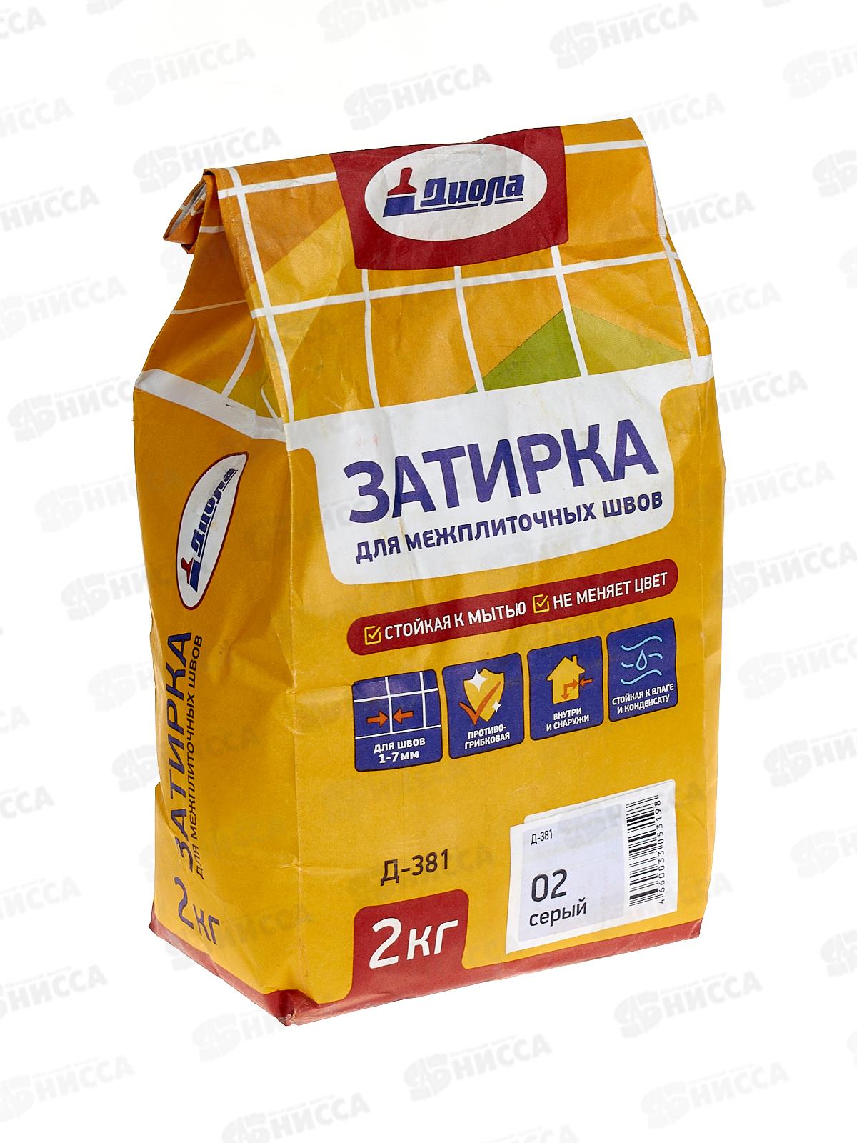 Затирка для межплиточных швов Д-381 серая 2,0кг