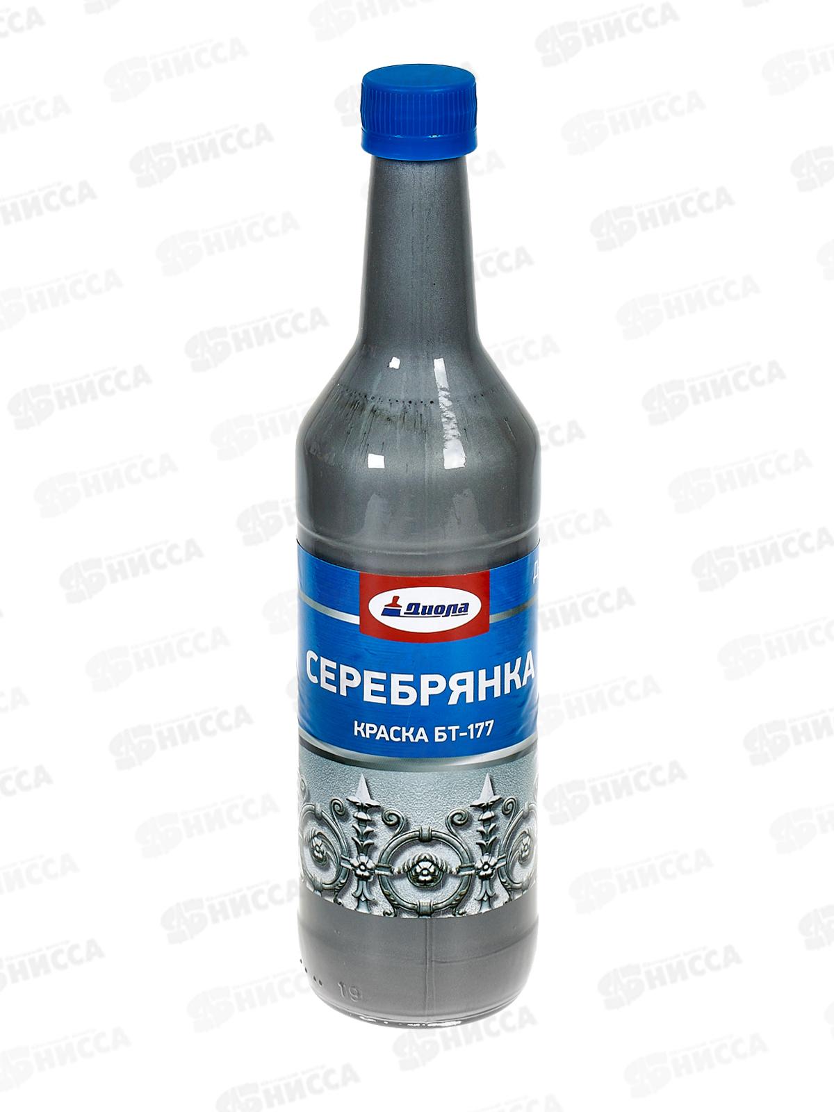 Краска Серебрянка Д-513 0,5л *1/12