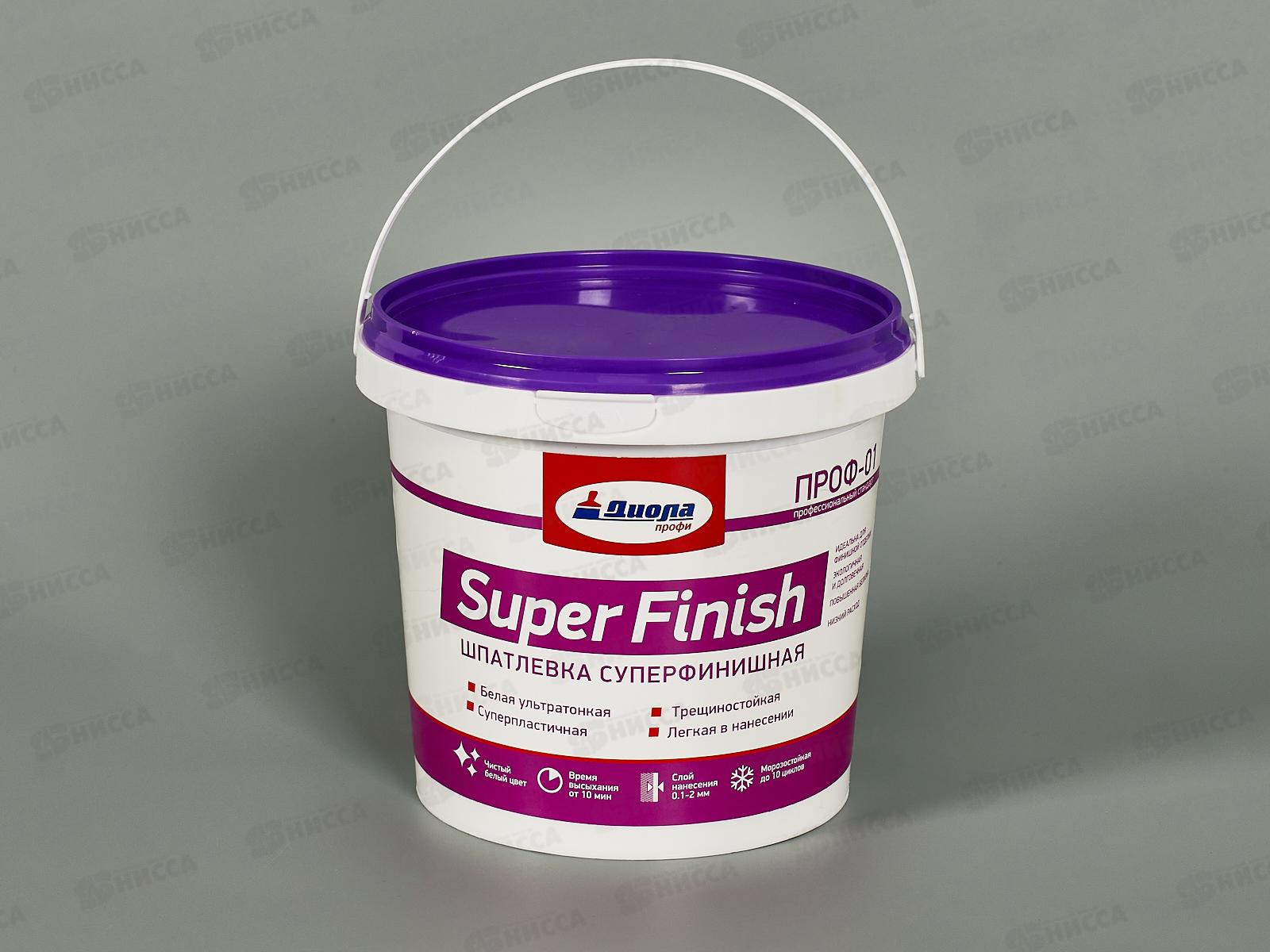 Шпатлевка  Суперфинишная Диола ПРОФ-01 1,5кг *1/12
