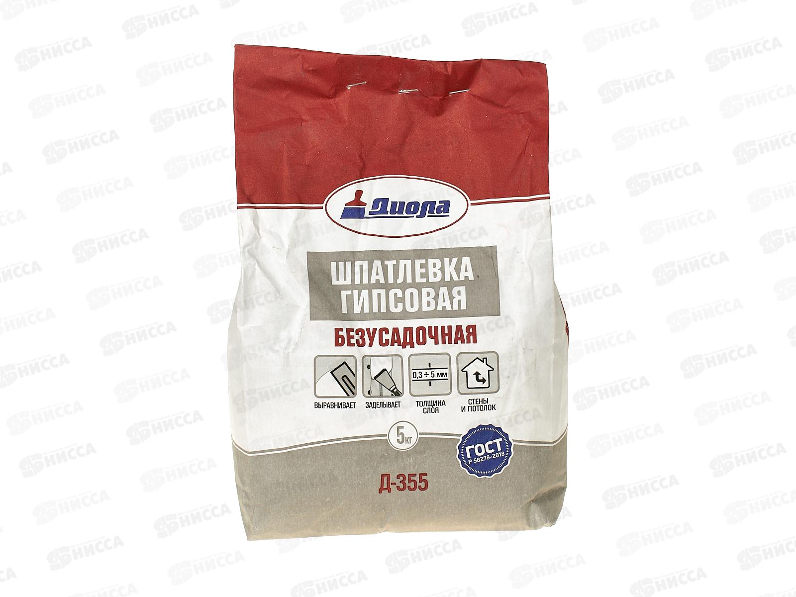 Шпатлевка гипсовая безусадочная Д-355 5,0кг *1/4