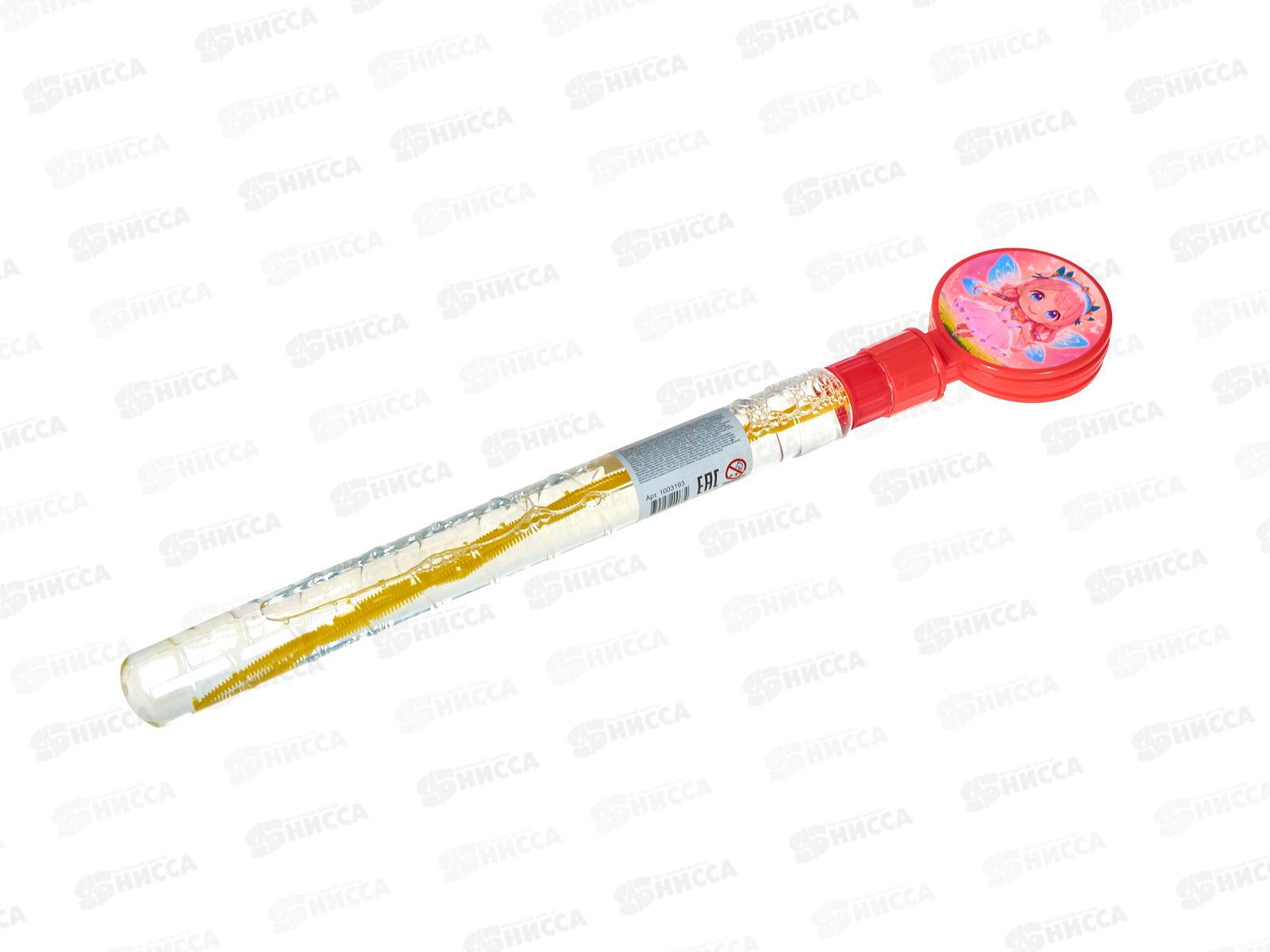 Мыльные пузыри &quotХлоп-хлоп-пузыри. Фея&quot 110мл, 1003193