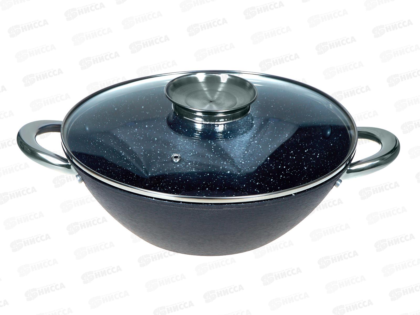 Котел чугунный ВК-623 28см