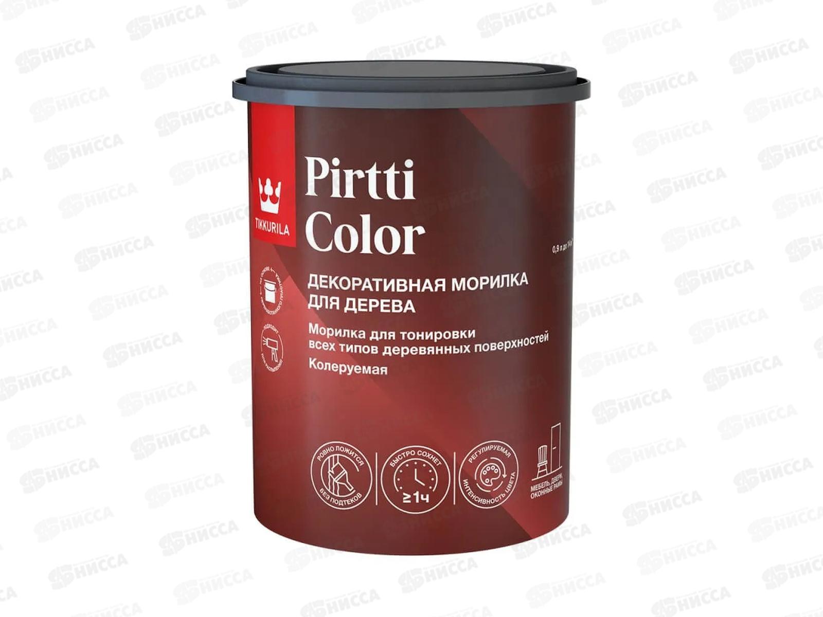 Морилка Pirtti Color EP 0,9л