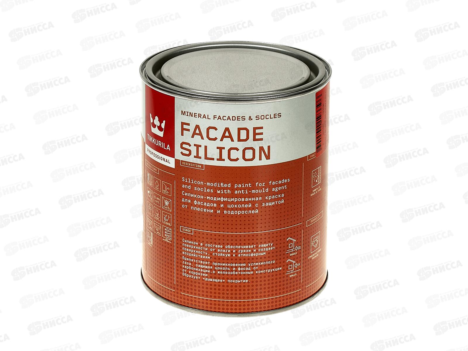 Краска фасадная Facade Silicon C гл/мат 0,9л