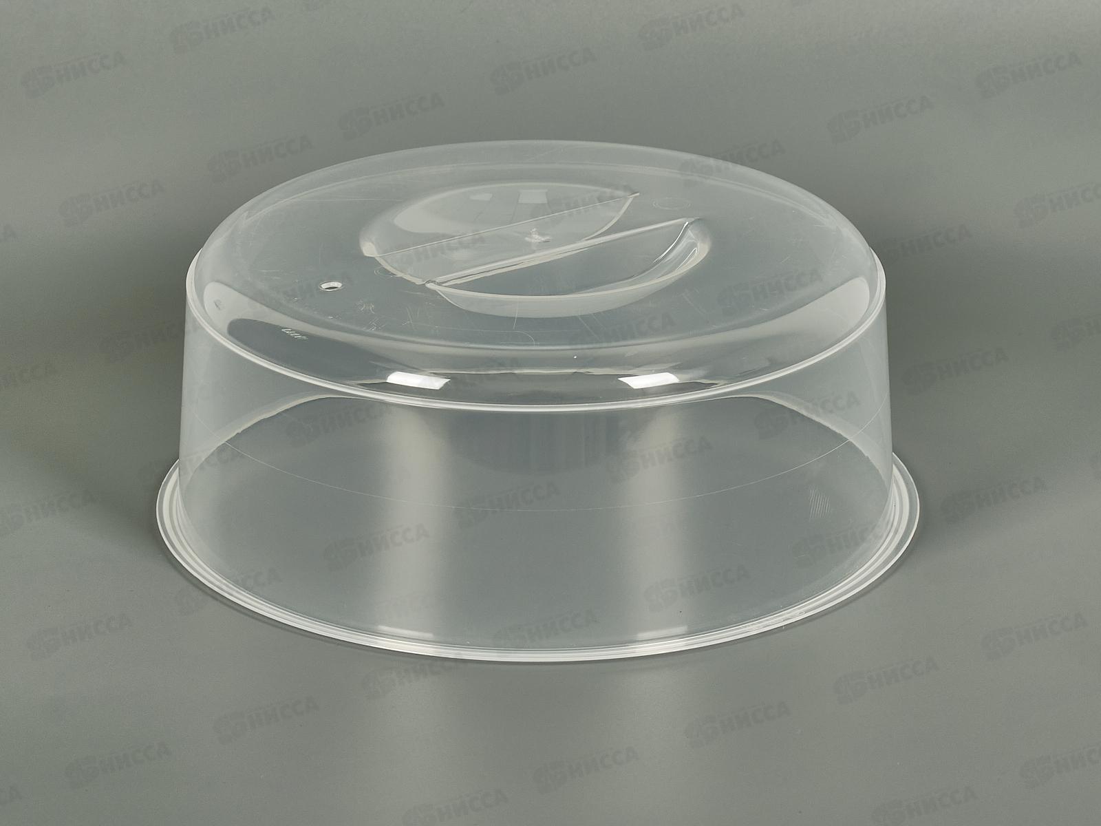Крышка д/СВЧ Bergamo 250мм бесцв 221118201/00 *15
