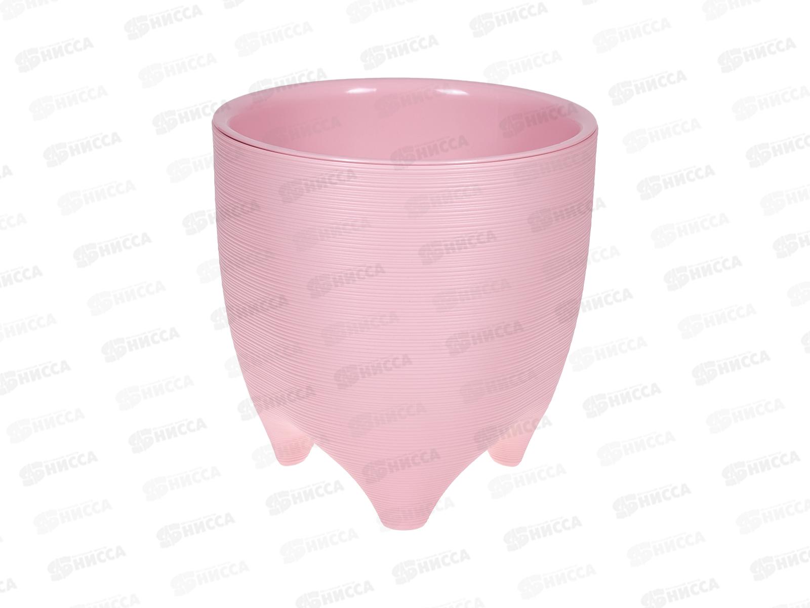 Горшок для цветов Де Коста 2,25л Розовая пудра, д.16 н.16  *10