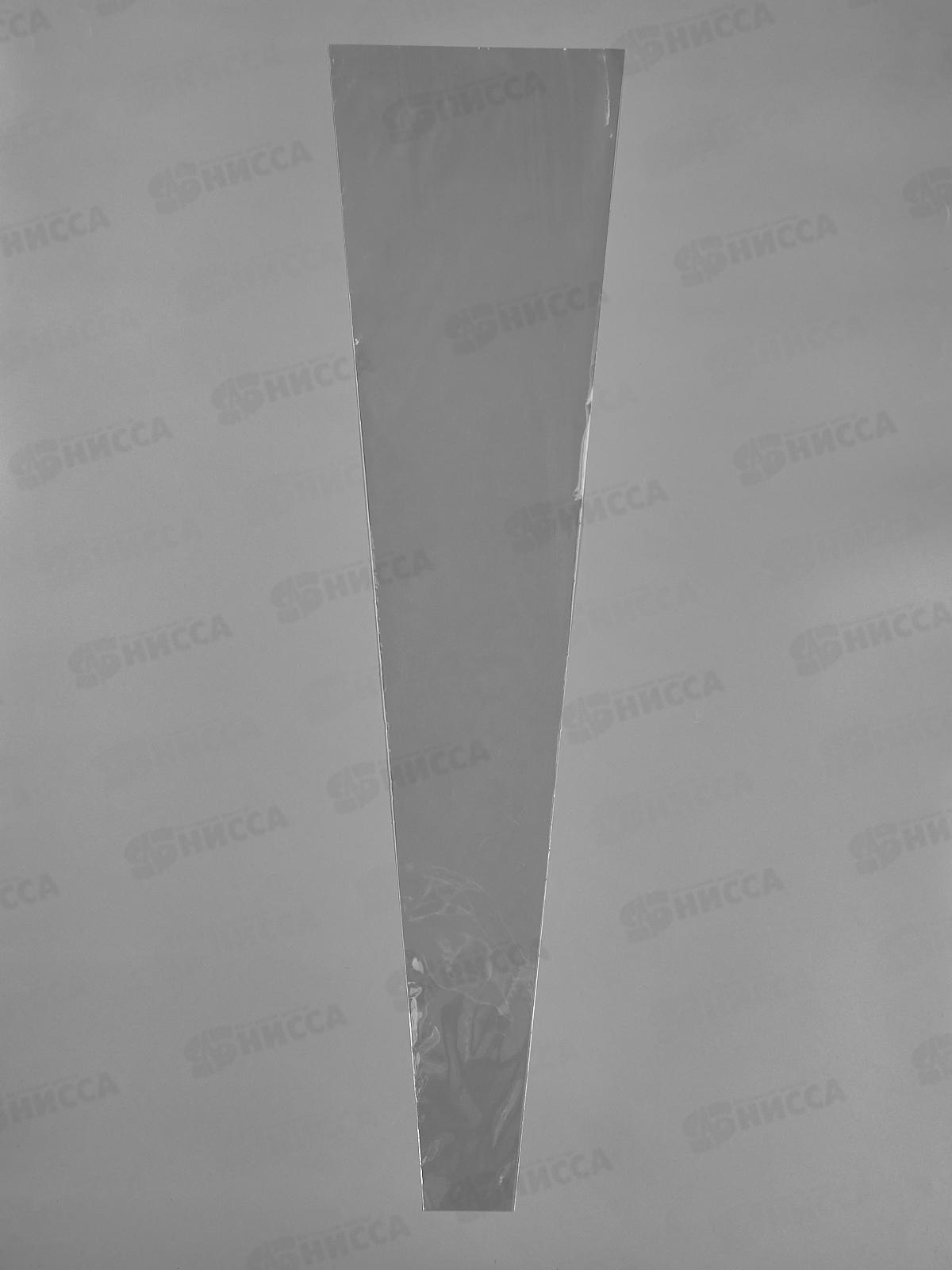 Пакет д/цветов Конус на 1 розу 6+21*80см прозр *50 9262323