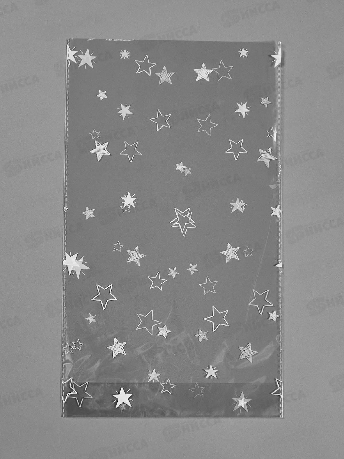 Пакет БОПП &quotЗвезды&quot 20*35см *100 9865885