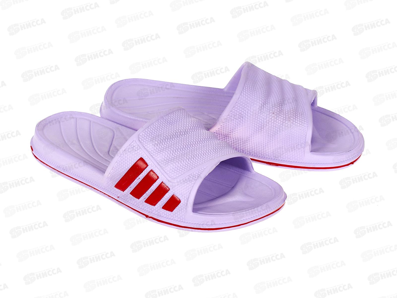 Сланцы женские Ж5 ассорти р.40