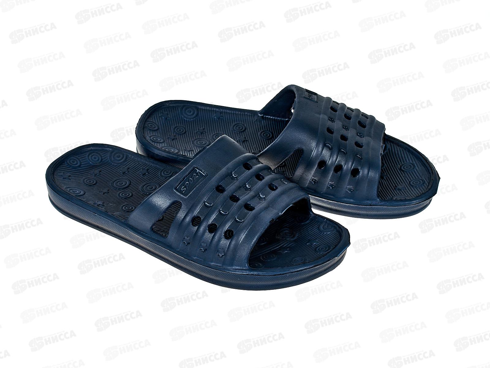 Сланцы подростковые Sport р.33-34