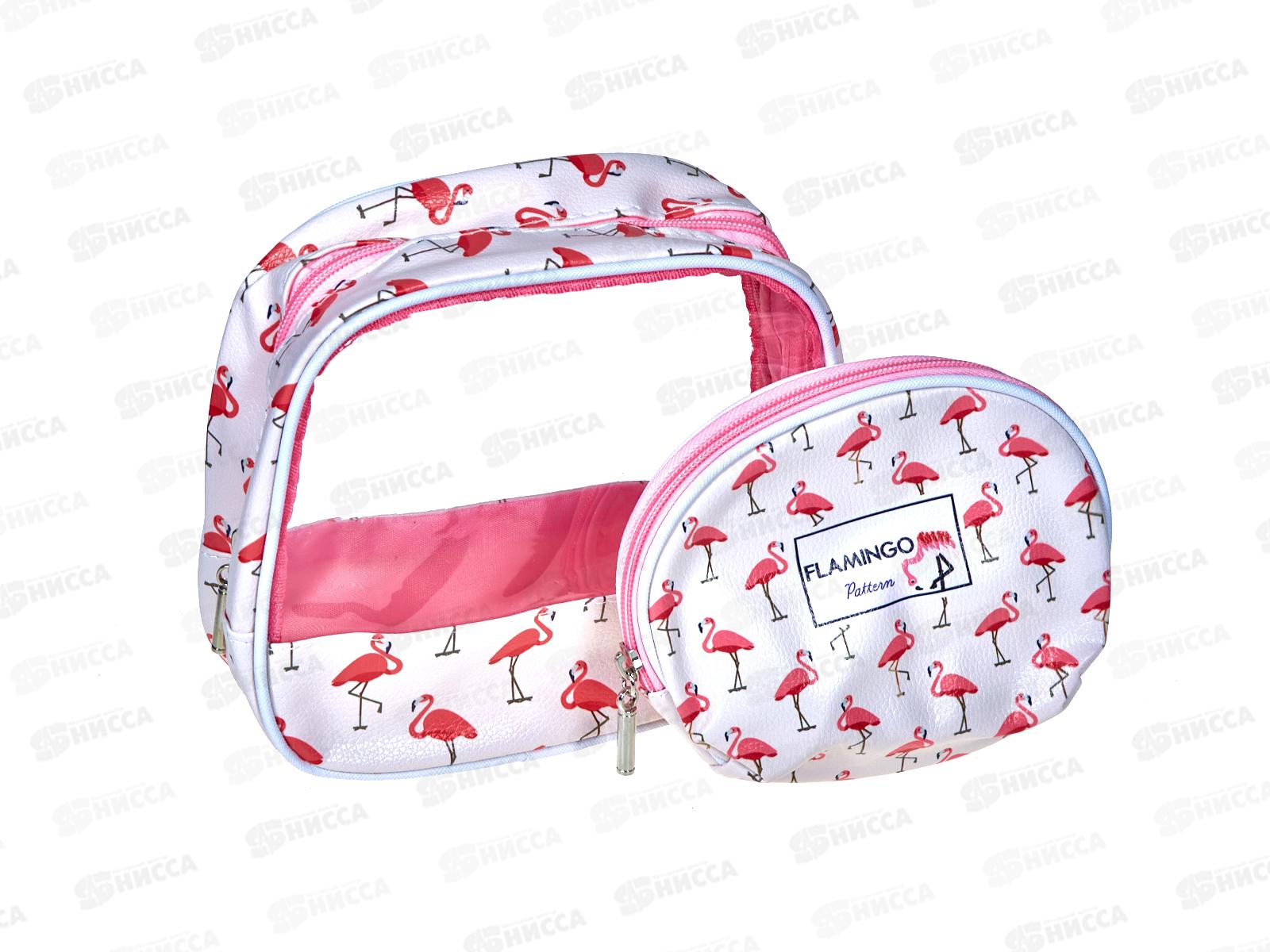Ameli Косметичка набор Фламинго 2шт