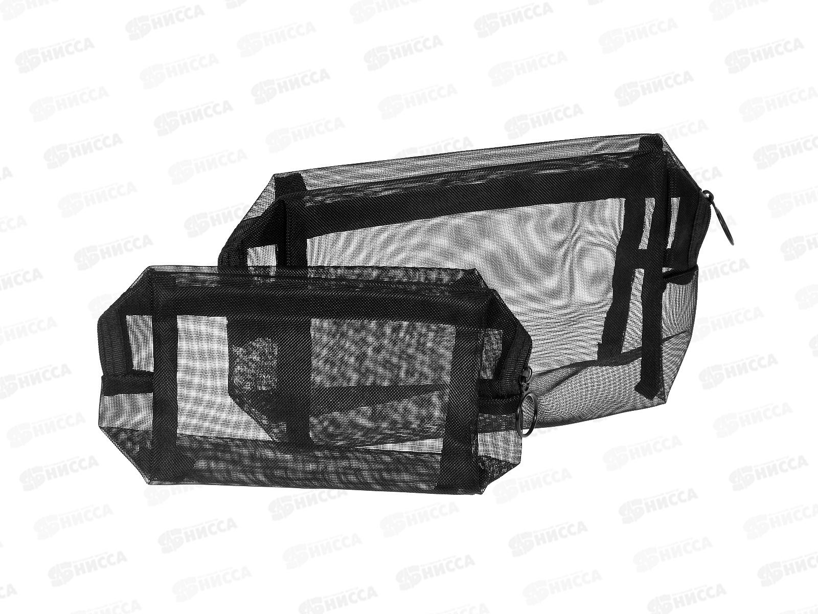 Ameli Косметичка набор Сетка 2шт