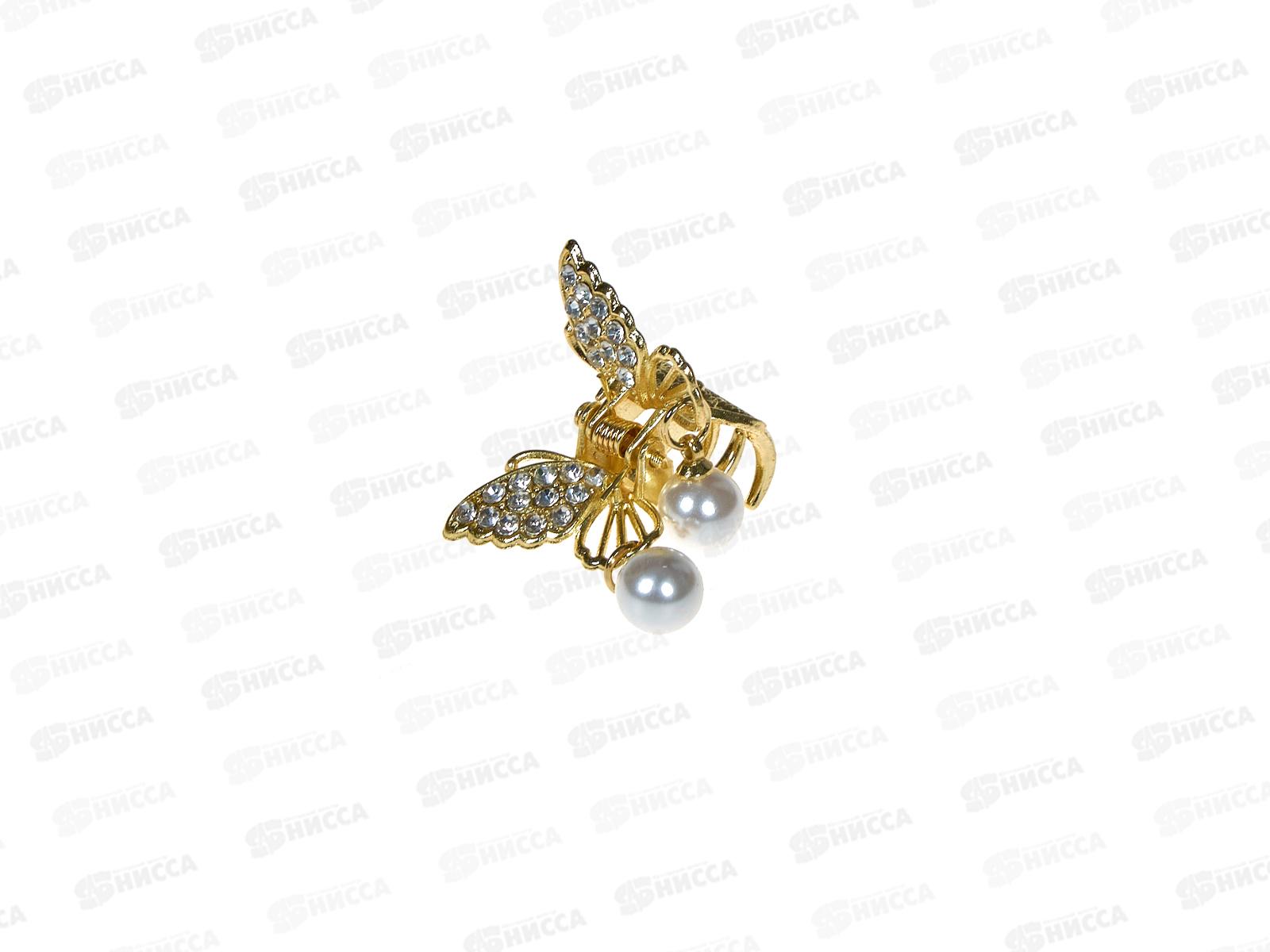Крабик металл п/зол &quotБабочка&quot стразы жемчуг №10515