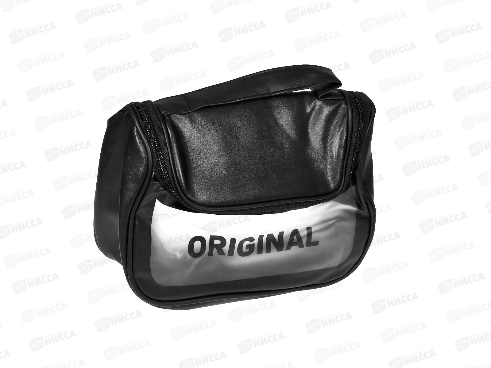 Ameli Косметичка для бани ПВХ ПУ Original