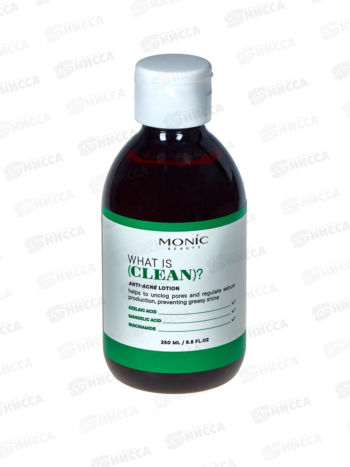 Monic Beauty W.is С? Лосьон анти-акне 250мл *12