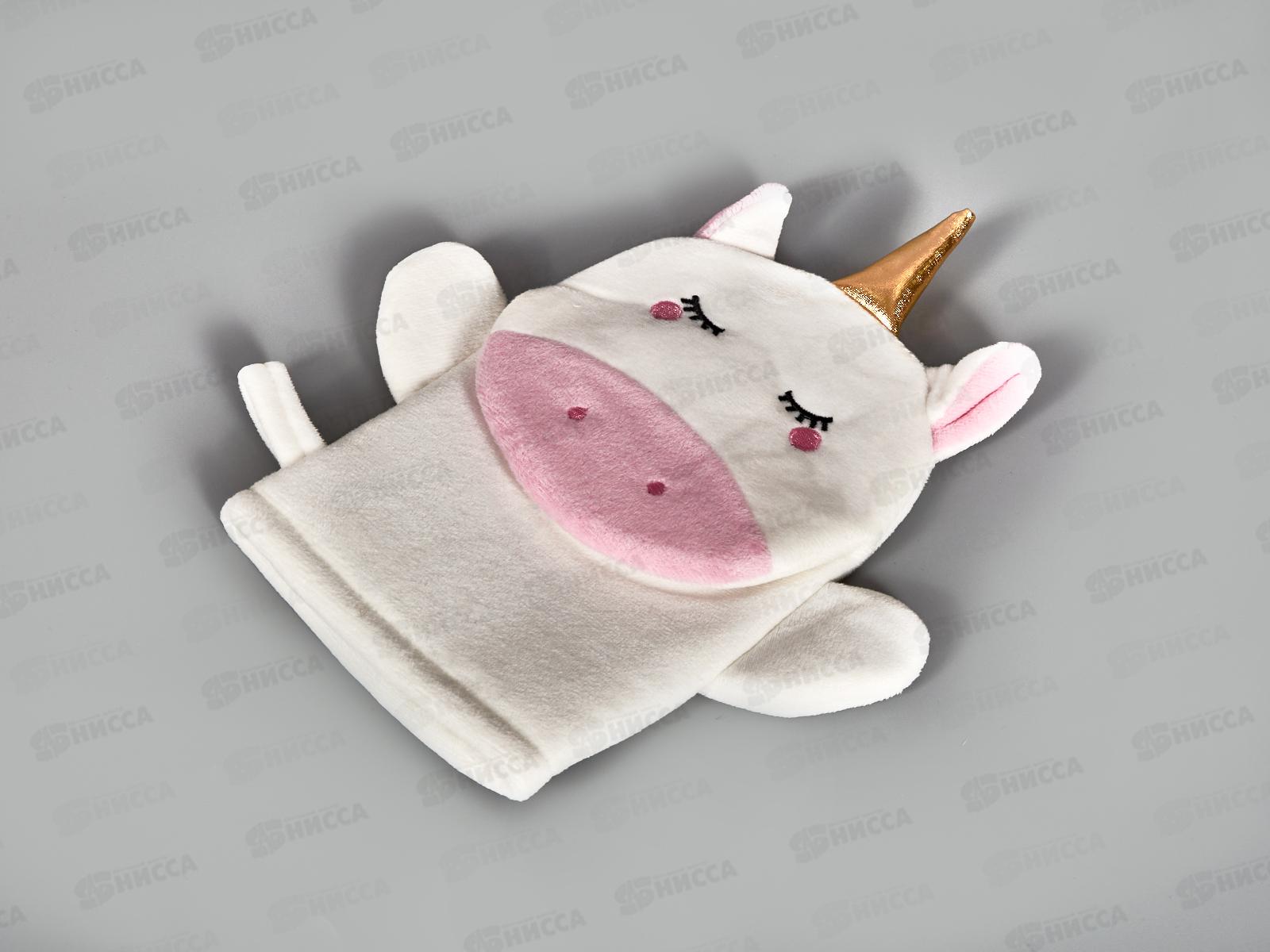 Мочалка-варежка детская Единорог белый