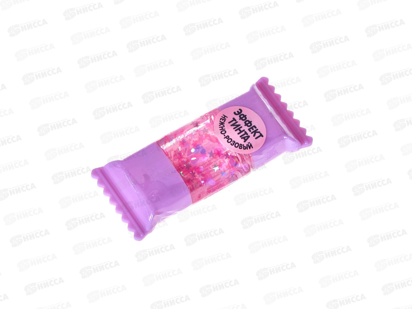 Масло для губ Конфетка в ассортименте 7,5г