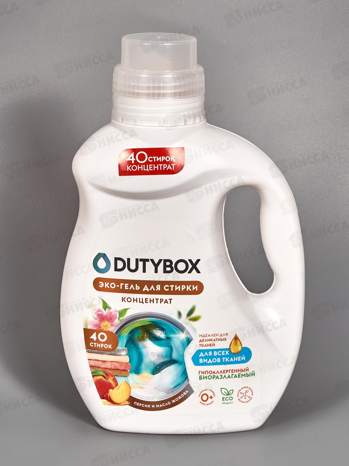 Dutybox Эко-гель для стирки концентрат "Персик и масло жожоба" 1л, 5294