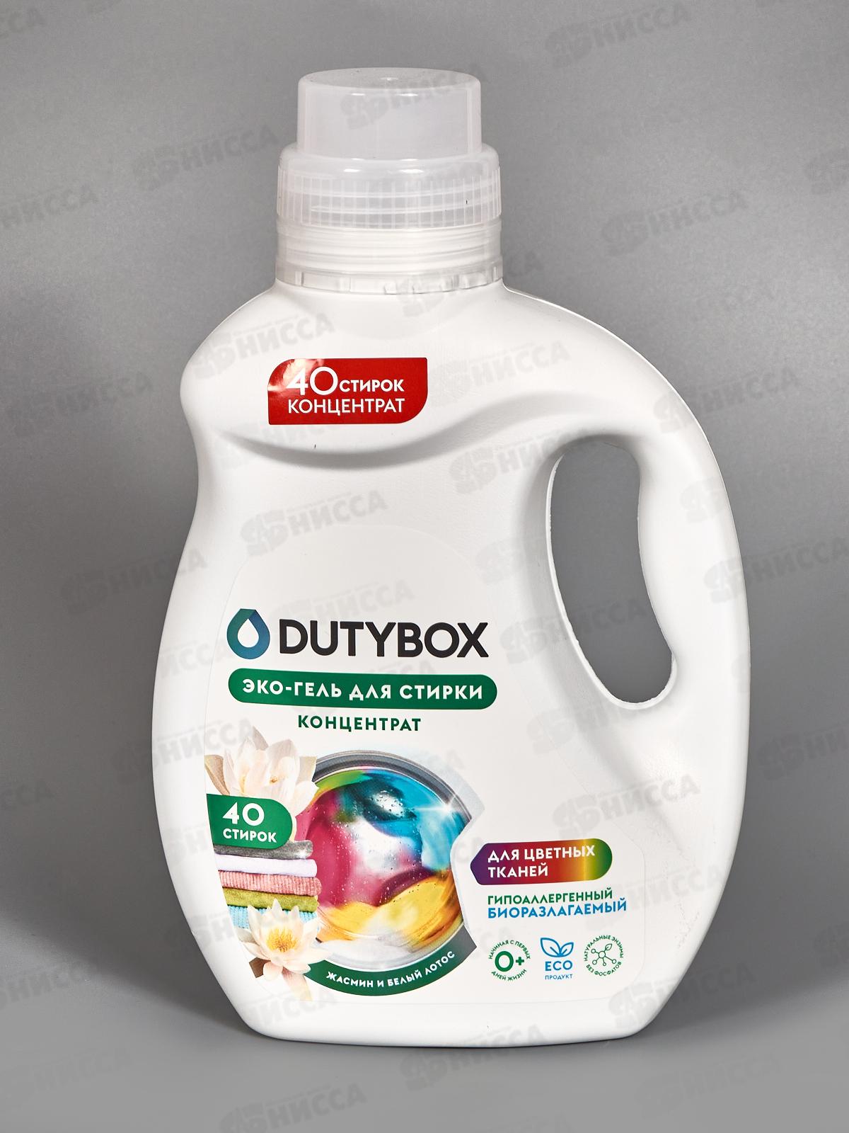 Dutybox Эко-гель для стирки концентрат &quotЖасмин и белый лотос&quot 1л, 5295