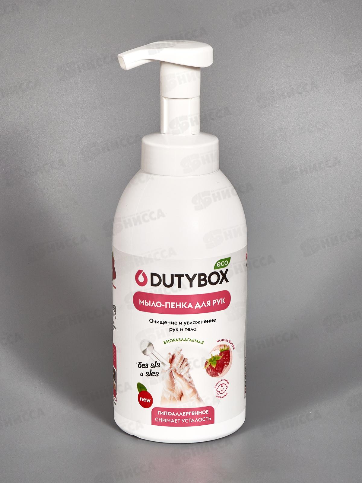 Dutybox Эко-пенка малина 500мл полный, 1211